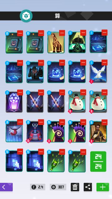 【攻略征集活动】“让我康康你的牌面描述正不正常。”