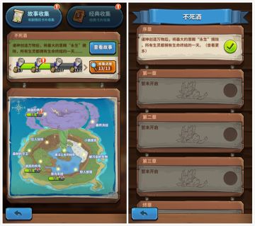 卡牌收藏系统再次升级 ,《卡片怪兽》3月29日更新公告