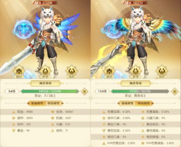 【星岛百事通】星岛大陆上，我可以拥有些什么呢......