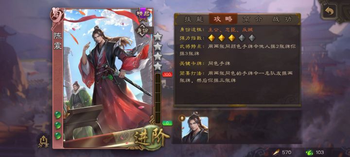 五一袋子里开出这个东西怎么样？截图