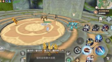 【职技革新】明日职业“妖刃”技能抢先看！致命寒刃，妖影潜行