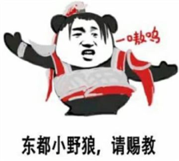 【招幕专用帖】指尖会长集结！花式招募就现在！