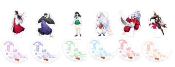 【已结束】~开测活动第四弹？~分享攻略，赢《犬夜叉》正版独家周边