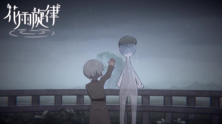 《花雨旋律 DEEMO II》收录曲目试听:Delight of Life截图
