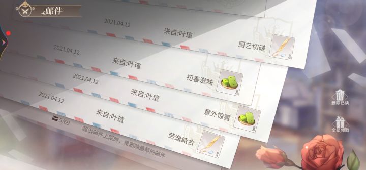 这大概算是个求助帖?截图