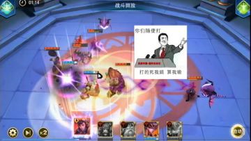 姐妹情深之：塑料姐妹花（文末有福利）