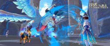 《创造与魔法》全新版本丨探索神秘空岛，揭秘魔法奥妙