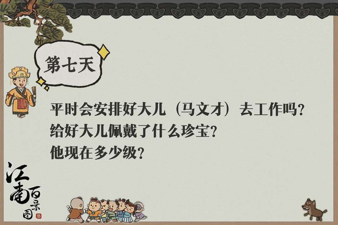 https://img2.tapimg.com/bbcode/images/d7987669610f7c5b4616bd401cc635cf.jpg