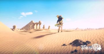 【联萌情报】在联萌当奶妈就要有一拳能打死人的觉悟