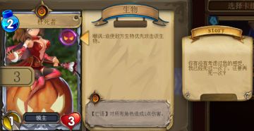 《巨龙召唤》新版本已更新+论坛发帖活动+万圣送卡