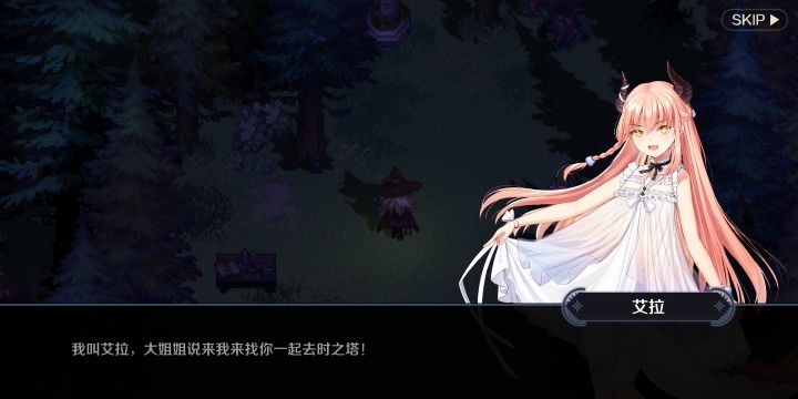 文案能不能走点心啊。图一我是真没看懂说的什么意思。截图