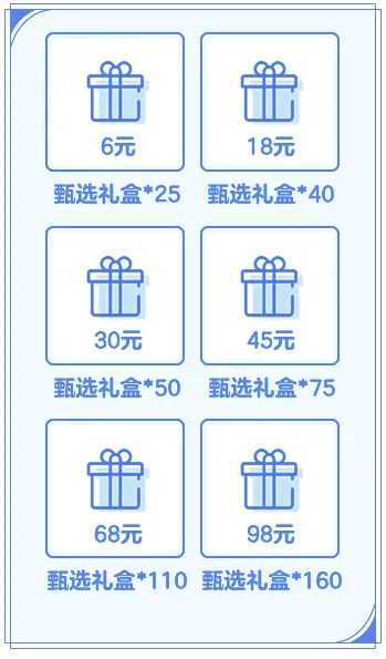 星语臻品 | 红酒杯影，情丝暗动！午夜撩动TA的心~