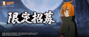 二月限定招募来袭！一字马小姐姐在线比心？！