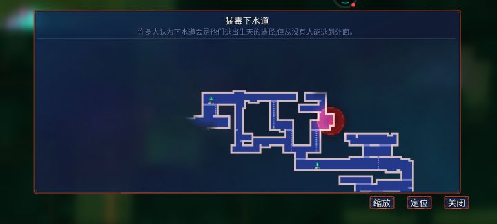 怎么跳过去啊截图