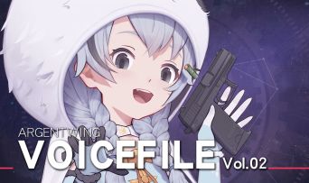 银翼计划音声档案Vol.02