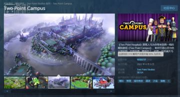 【白夜谈】《双点校园》的“病情”还不够严重