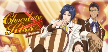 【新活动】「Chocolate Kiss」正式开始！