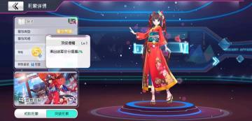 UR技能全解析 | 你要知道的还有很多