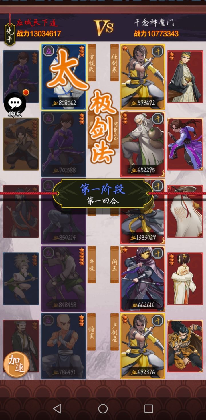 。。。截图