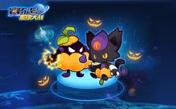 《赛尔号星球大战》11月6日停服更新公告