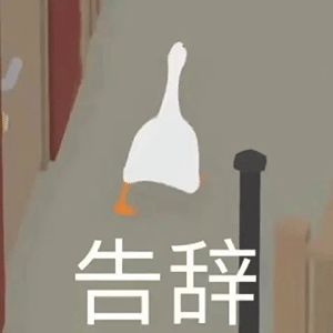 必须用送的shilian才会出货吗？截图