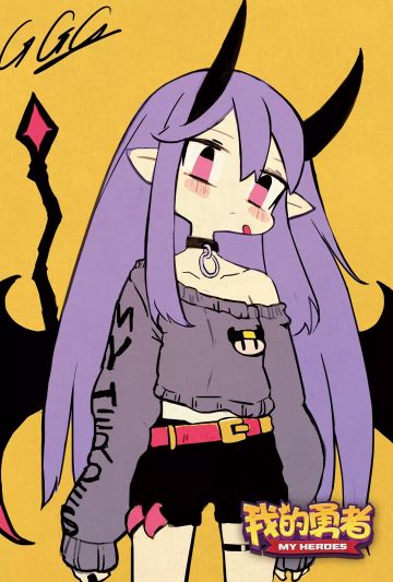 一些符文上小知识