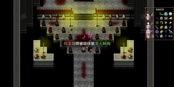 祛魅3白嫖活动开始！