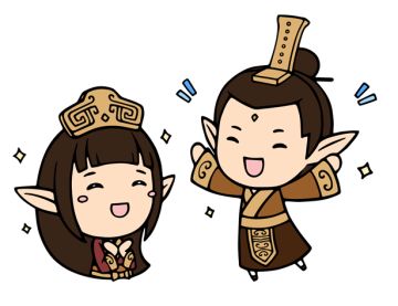 感恩节特惠开始！把握机会喜+1~