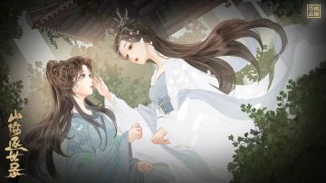 作品推荐|山海逐世录