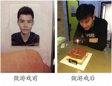 研发小日常：答应你们的研发小哥哥之做游戏前VS做游戏后，这差距，无法想象！