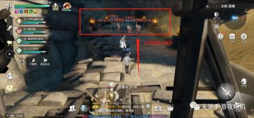 副本攻略丨长城副本彩蛋捷径！小怪不好打？带你小路通关