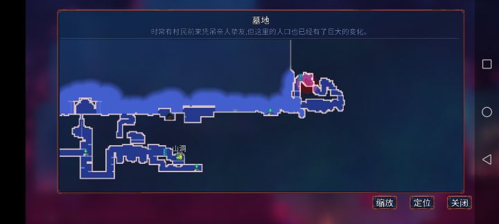 死一次钥匙掉了,结果没带。。。截图