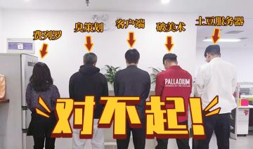 关于注册的问题！关于卡资源的问题！关于排队的问题！！