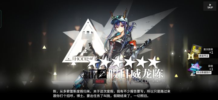人已经痴呆了截图