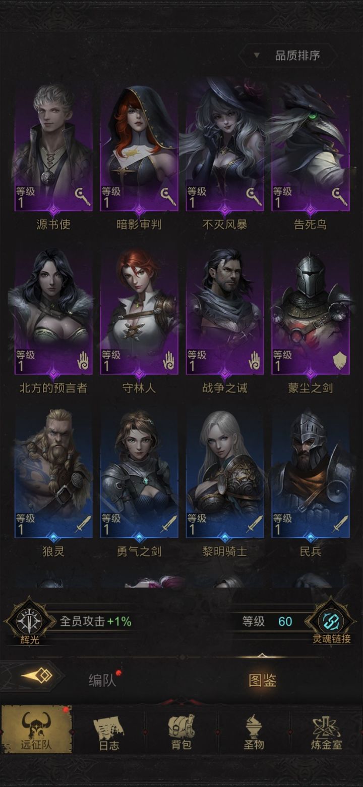 帮帮孩子吧，实在不知道咋配截图