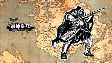 0722 大版本更新预告！新大陆的冒险即将开启!