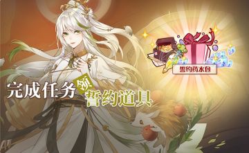 【活动】二月第三周活动预告