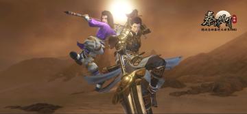 【攻略】新手攻略第二弹：诸子百家门派解读-兵家