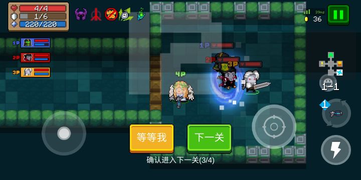 这是个啥截图