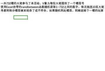 迎#COMPASS公测，留言起名送福利