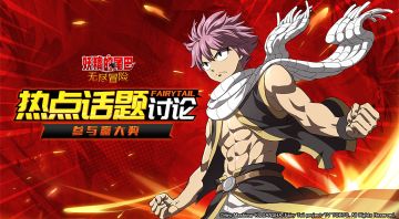 【开奖】有奖话题：分享520计划，赢惊喜好礼！