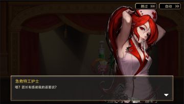 【已结束】感谢荷赛拉的祭司们！