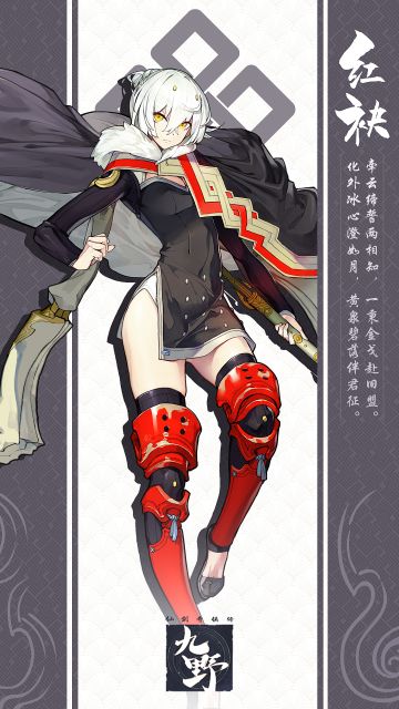 前排围观！绝美小姐姐现已上线