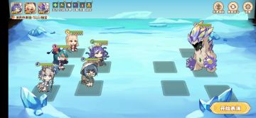 经验10逃课百分之90稳定详细攻略