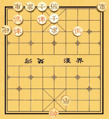 【中国象棋残局 - 第一章】66.见危致命