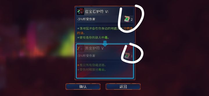 这是什么意思啊截图