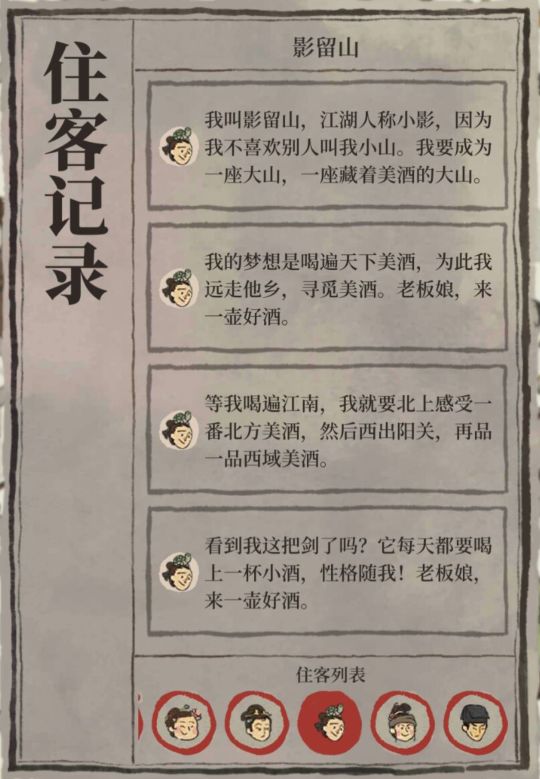 https://img2.tapimg.com/bbcode/images/d8a185ac407a721931c8946922d8ac4a.png?imageView2/2/w/984/h/9999/q/80/format/jpg/interlace/1/ignore-error/1