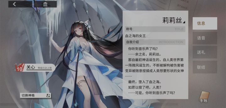芜湖，起飞截图