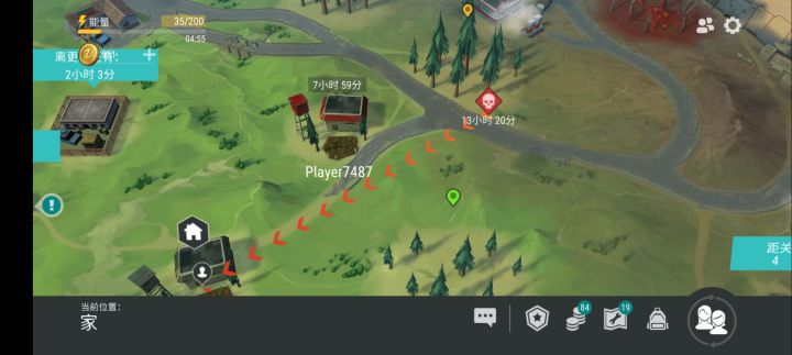 Player7487截图