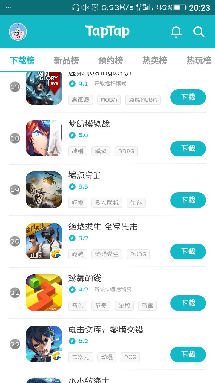TapTap